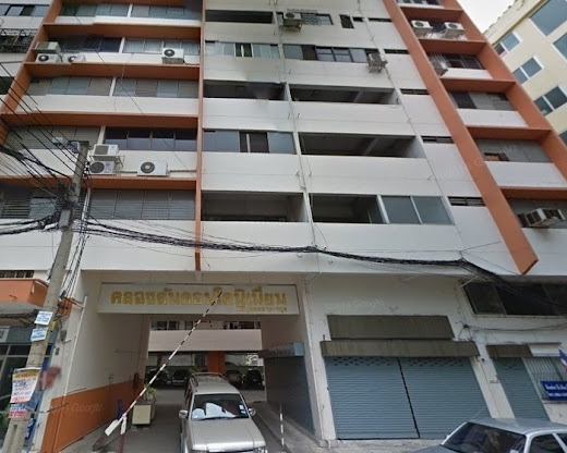 คลองตัน คอนโดมิเนียม