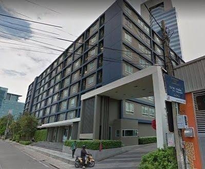 คอนโด ยู วิภา–ลาดพร้าว